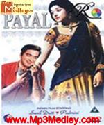 Payal 1957