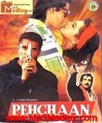 Pehchaan 1993
