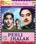 Pehli Jhalak 1955