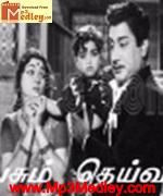 Pesum Deivam 1967