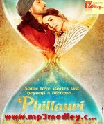 Phillauri 2017