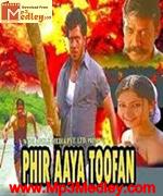 Phir Aaya Toofan 1973