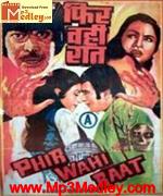 Phir Wahi Raat 1980