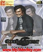 Pokkiri Raja 1982