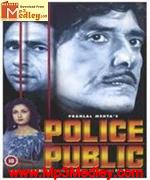 Police Public 1990