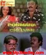 Ponmana Selvan 1989