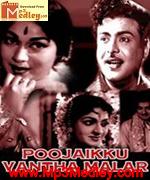 Poojaikku Vantha Malar 1965