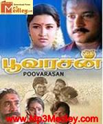 Poovarasan 1996