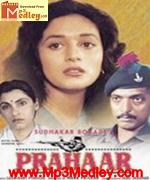 Prahaar 1991