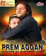 Prem Aggan 1998