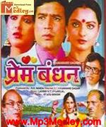 Prem Bandhan 1979