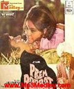 Prem Parbat 1973