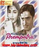 Prem Patra 1962