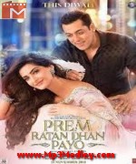 Prem Ratan Dhan Payo 2015