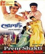 Prem Shakti 2002