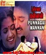 Punnagai Mannan 1986