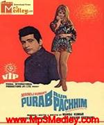 Purab Aur Pachhim 1970