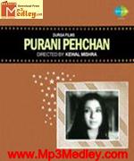 Purani Pehchan 1971