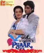 Pyaar Ka Suadagar 1991