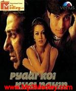 Pyaar Koi Khel Nahin 1999