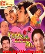 Pyar Bhara Dil 1991