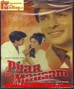 Pyar Ka Mausam 1969