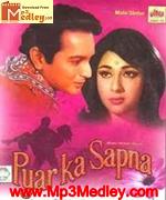 Pyar Ka Sapna 1969