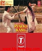 Pyar Ke Kabil 1987