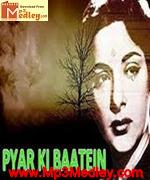 Pyar Ki Baatein 1951