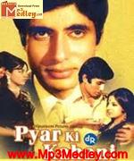 Pyar Ki Kahani 1971