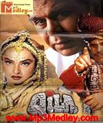 Qila 1998