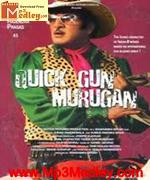 Quick Gun Murugun 2009