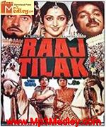 Raaj Tilak 1984