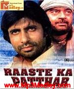 Raaste Ka Patthar 1972