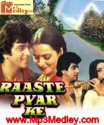 Raaste Pyar Ke 1982