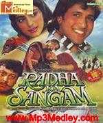 Radha Ka Sangam 1992