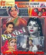 Ragini 1958