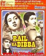 Rail Ka Dibba 1953