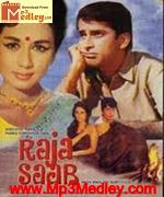 Raja Saab 1969