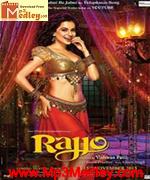 Rajjo 2013