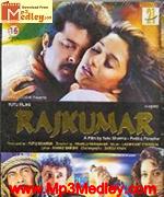 Rajkumar 1996