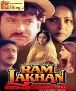 Ram Lakhan 1989