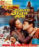 Ram Teri Ganga Maili 1985