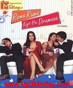 Rama Rama Kya Hai Dramaaa 2008