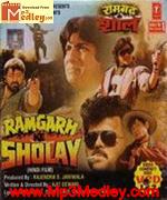 Ramgarh Ke Sholay 1991