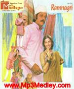 Ramnagri 1982