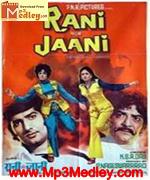 Rani Aur Jaani 1973