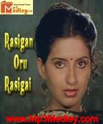 Rasigan Oru Rasigai 1986