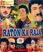 Raton Ka Raja 1970