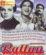 Rattan 1944